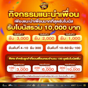 สล็อตเว็บตรง ไม่ผ่านเอเย่นต์